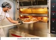 485 948 рез. по запросу «Пекарь» — изображения, стоковые фотографии и  векторная графика | Shutterstock